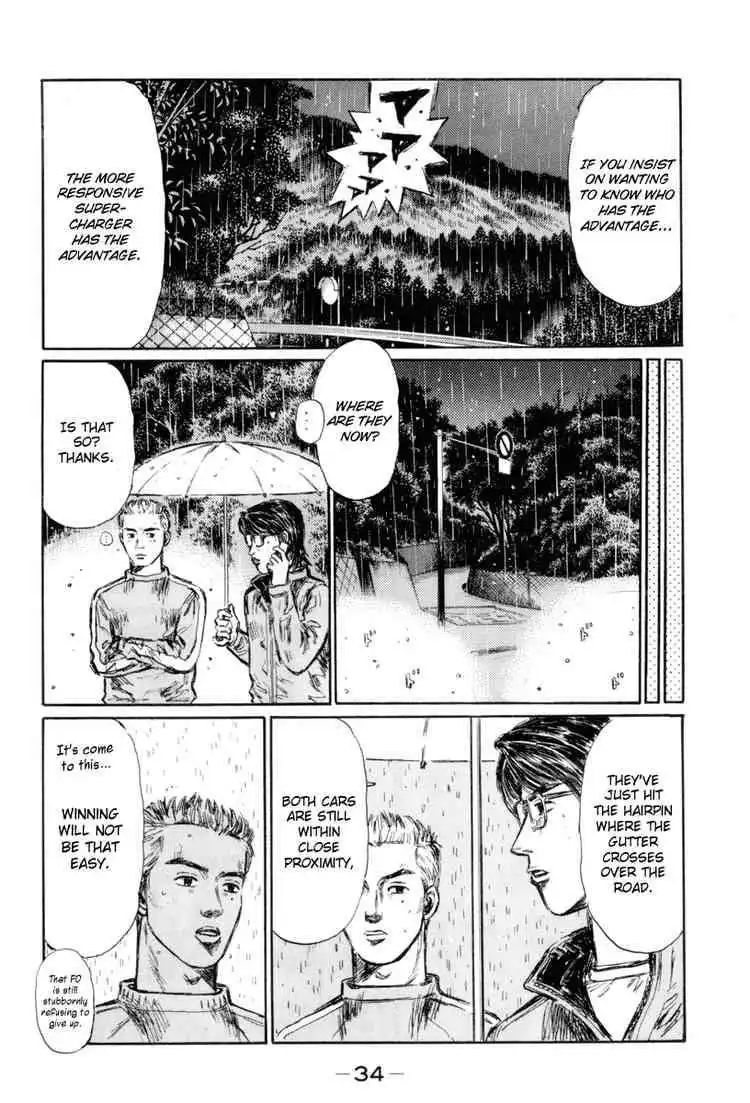 Initial D Chapter 308 9